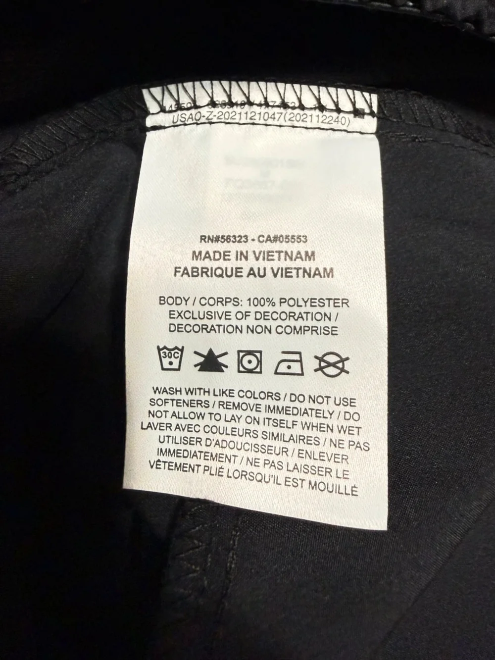 Nike Black Men’s Athletic Training Shorts with White Swoosh